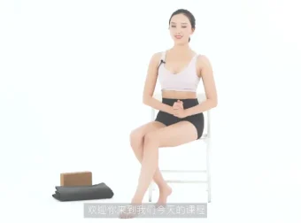郭若曦美胸术：科学训练告别含胸驼背，重塑自信挺拔胸型