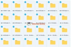 2018高考英语一轮总复习年卡（通用版）64讲 顾斐主讲