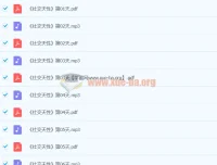 《社交天性》精读班【完结】｜15天读懂人类社交三大驱动力