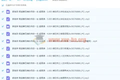 郭继承讲释迦摩尼佛的传奇一生：从乘愿再来到大彻大悟