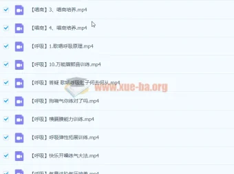 卷卷老师流行声乐课 零基础入门到进阶歌曲实战教唱
