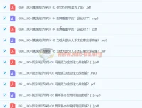 印象笔记2022主题读书训练营：全年12大主题拆解，构建你的高效阅读体系
