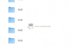 流利阅读2026：全年外刊精读合集，每日双语新闻与PDF讲义