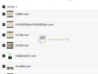抖音10w粉博主亲授AI国风志怪动漫玩法-中：分镜生图配音全流程实战
