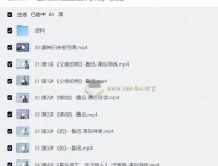 窦神归来阅读理解系列（中阶）完结 中考阅读精讲合集