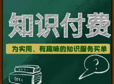 全网付费文章-大佬文集圈 学习先锋 精选研报10月3日更新