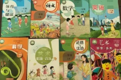 小学课本新教材合集，各科目同步电子版